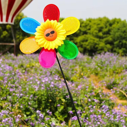 Jouets pour enfants circulaires d'ornements de moulin