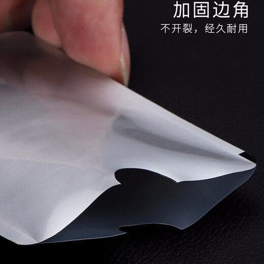 OEMG屏蔽防盗卡套RFID便携式锡箔屏蔽钱包银行卡套男女防扫描读取防消 RFID屏蔽护照套(5个装)