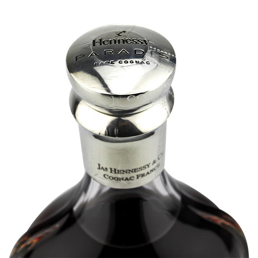 Hennessy Cognac 700ml 2006 Édition Signature Collection VIEU VIE