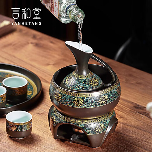 Yanhetang Chinese-style liquor wine set, high-end exquisite ceramic wine cup, household wine warmer, gift for elders and leaders, ancient wine set (style 1)