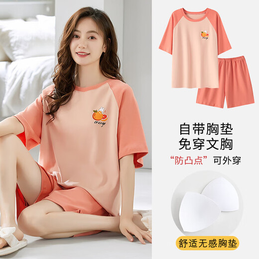 蕉内（Bananain）带胸垫睡衣女款夏季短袖短裤套装妈妈家居服卡通可外出穿夏天 短袖七分裤：HB2603 M 女款M【80-95斤】