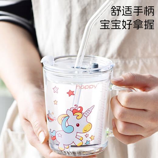 马博士牛奶杯儿童水杯学饮杯带刻度玻璃吸管杯宝宝冲泡奶粉杯婴儿独角兽