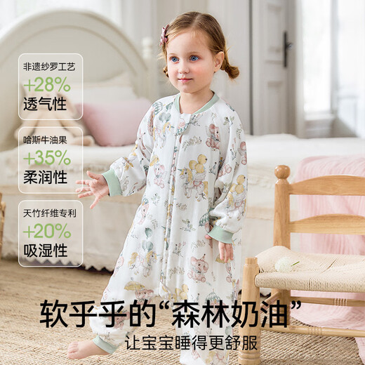 Manxi (EMXEE) baby sleeping bag spring and autumn avocado gauze baby split leg sleeping bag 6 layers Fairy Dream Garden 90 yards