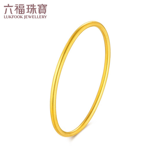 
Liufu Jewelry Fuman Family Heirloom Solid Gold Bracelet Priced F63G0033DS 60mm-about 22.12 grams