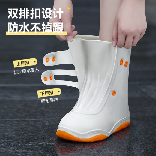 Reisregenstiefel für Frauen wasserdichte Schuhe für Silikon Regenstiefel im Freien an regnerischen Tagen ohne schupfende Verschleiß-resistenten Kinderregenstiefel für orange und weiße (verbesserte brustdickte Stil] L (37-39) Sportschuhe, die empfohlen werden, um eine größere Größe zu nehmen, um eine größere Größe zu nehmen