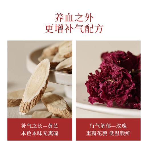 喜纯阿胶凝膏即食阿胶块调理养血养红黄芪鲜阿胶膏阿胶礼盒 【定制】黄芪鲜阿胶凝膏2盒装+四片装*2+礼袋*1