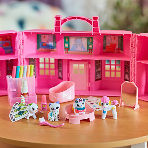 Huierles ständig verändernde süße Haustier-Schönheitssalon-Geschenkbox für Mädchen im Alter von 3 bis 7 Jahren spielen Haus DIY Creative Toys Geschenke