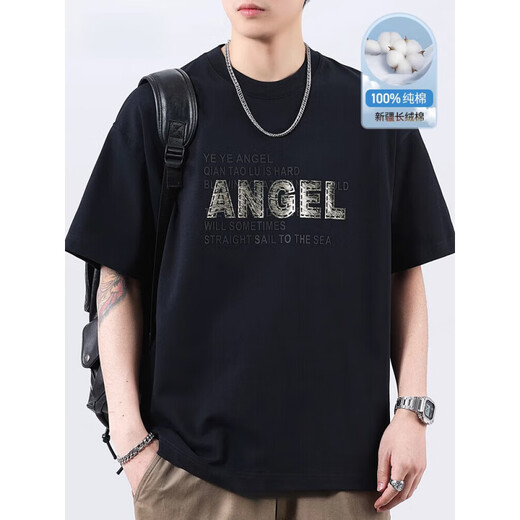 Semir Spring Новая вымытая тяжелая хлопчатобумажная футболка с короткими рукавами Men's Men's Men's 2025 Summer Shies Lose Foot Fit Fit Fit T9901 Black M 100-120JIN [JIN равно 0,5 кг]