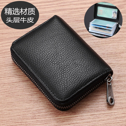 Genuine leather anti-degaussing card holder for men and women, compact anti-theft swiping bank card holder, large capacity multi-functional ID holder, card holder, first layer cowhide, 22 card slots, black card degaussing/anti-degaussing, anti-theft swiping-/anti-degaussing