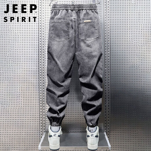 JEEP SPIRIT吉普牛仔裤男春夏季美式复古哈伦裤子男士束脚长裤 复古蓝 XL