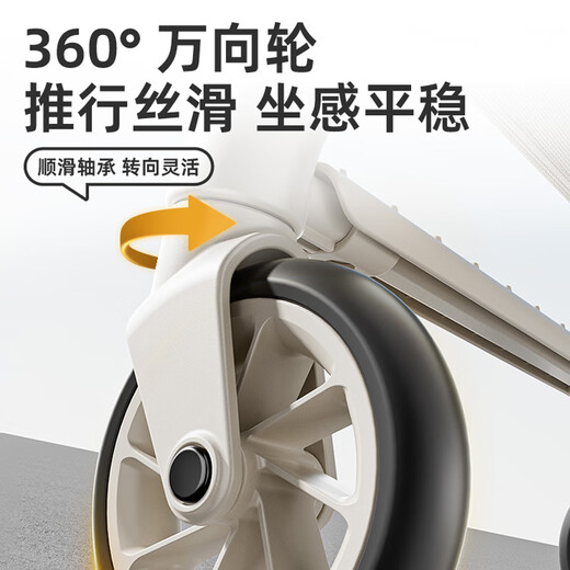 Koala Baby Walking Artifact Pocket Stroller Children's Cart 0-3-6 Years Old Baby Stroller Travel Folding Ultra-Lightweight Baby