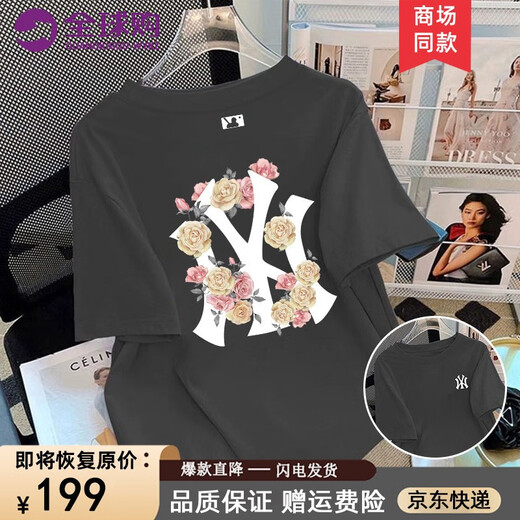 
WYBT brand joint short-sleeved T-shirt for men and women same pure cotton loose top half-sleeved trendy large-size summer T-shirt White XL (135-155Jin[Jin equals 0.5 kg])