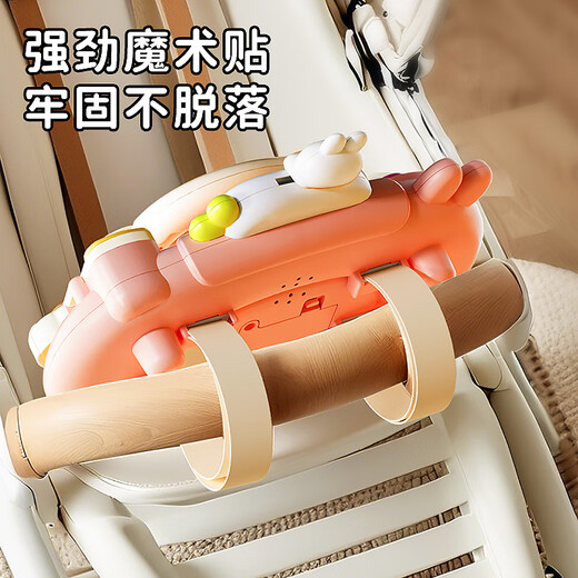 Xidici baby toys children's steering wheel baby simulation driving car co-driver 1 year old early education 2 battery version - steering wheel [pink]