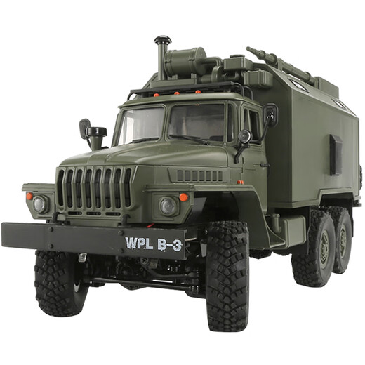 Burjumanrc Remote Control Vehicle Racing Tamin Remote Control Military Military Children Proportion Full Modèle réel Modèle Ordroadal Vehicle Military Military (Bridge Metal Teeth) Installation de pièces améliorées, standard équipé d'une batterie [Version améliorée 280 Waves