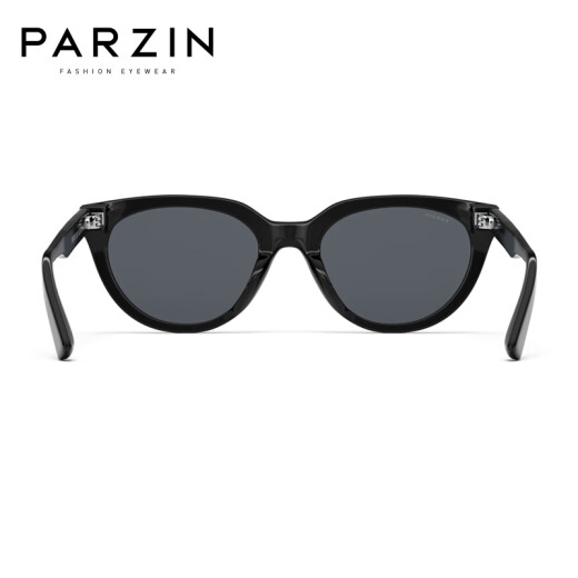 
PARZIN (PARZIN) sunglasses women Fan Chengcheng same cat-eye small frame with gift sunscreen driving sunglasses men PZ7812