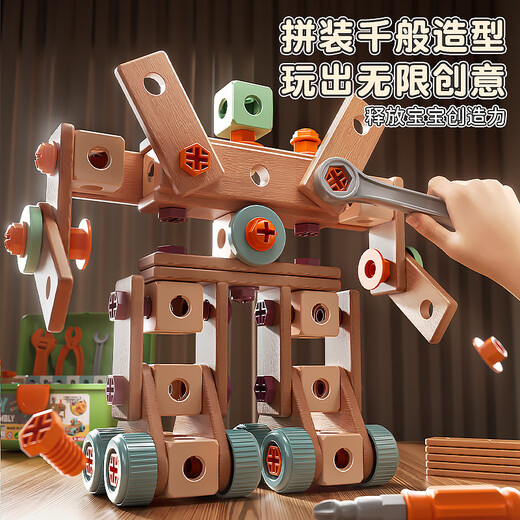 
Toys Agents Team Children's Educational Toys Boy Screw Simulation Repair Toolbox Electric Drill 3-6 Years Old [Set] Red Shopping Cart + Hamburger Set