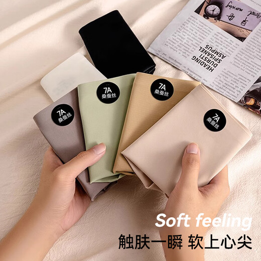 Fitonton 5 Pants для женщин без маркировки 7A антибактериальной «кожи кожи», дамы, жены, подготовленные для йоги йога