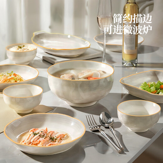 Ink-colored bowls and plates household set underglaze color ceramic bowls and plates simple bowls, bowls, chopsticks and tableware set 48 pieces as a housewarming gift