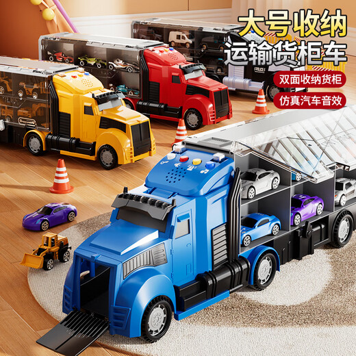 Snaen children's toy car for boys 3-6 years old alloy engineering container truck car story machine children's New Year gift
