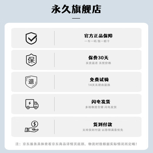 FOREVER (FOREVER) Children's Bicycle Children's Bicycle 3-6-10 Years Old Foldable Bicycle with Training Wheels Children's Bicycle Tang Xiaoya + 98% Pack + Foldable + Basket + Back Seat 12 Inch Suitable for Height 80-105cm