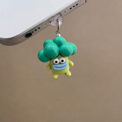 Mobile phone dust-proof plug, cute and youthful, simple and convenient color rope, universal mobile phone earphone hole dust-proof plug, charging port plug, men and girls couple pendant, full set of 5 (Apple 5-14 interface)