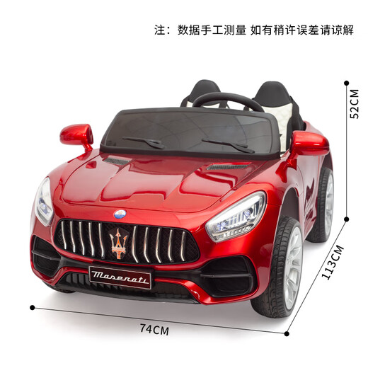 Nuo Angel's new large-sized children's electric car four-wheeled seats for double remote control off-road vehicle for men and women's baby charging stroller pink [four-wheel drive super large 12v12 soft wheel] Bluetooth independent double seat + remote control + swing/self-driving