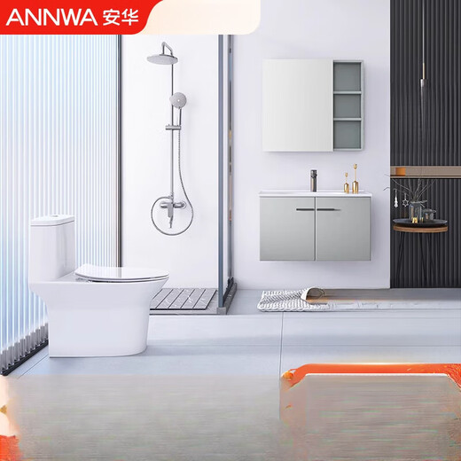 Anhua Badezimmer moderne einfache Badezimmerschrank Toilettendusche Badezimmer Set Kombinierte Kombination Morandi Farbpaket Morandi Blau-Grau 90 Größe Dusche N3S9901