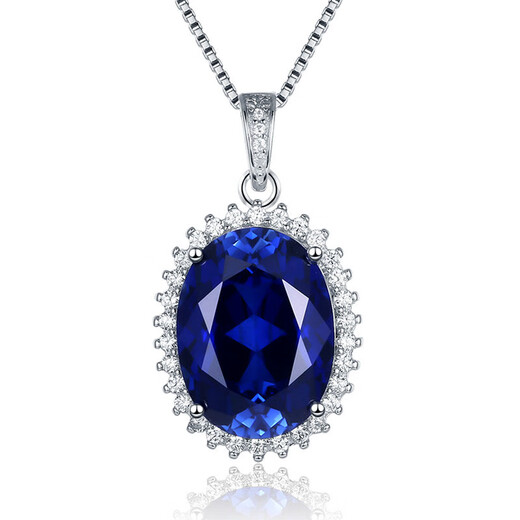 Princess Kuang Yi Oval Tanzanite Sapphire Necklace Pendant Children's Pendant Clavicle Luxurious Sterling Silver Versatile Colored Treasure Does Not Fade White Gold (Main Stone 15X20mm) No Chain