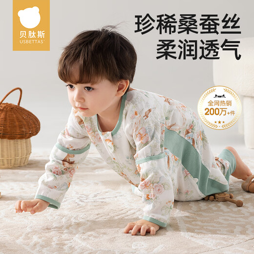 
Betas baby sleeping bag summer silk gauze baby anti-shocking children anti-kicking quilt front 6 back 4 carter M