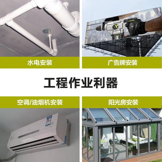 威克士（WORX）无刷冲击钻大功率重锤充电式锂电电锤多功能电动工具 WU3884.0双 WU3884.0双电+快充