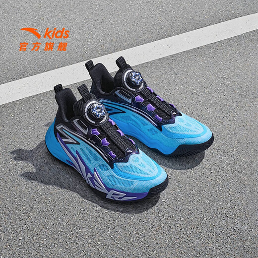 Anta-Kinder-Turnschuhe große Kinderschuhe 2025 Herbst Neues Produkt Mesh atmungsfreie leichte Polsterzement Hi Basketballschuhe [Zement Hi] Hellblau/Schwarz 1130-1 37