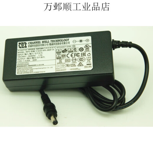 ADS Continental-65HI-12N-1 ADS-65LSI-12-1 12V6A5A Adaptador de potencia de grabadora de video ADS-110DL-12-1 12V6A/5525