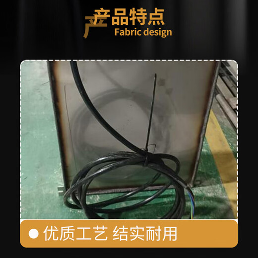 
Keweida Vibrating Board KWD-1048P (28KHZ/2400W) Accessories Size 930*390*100mm