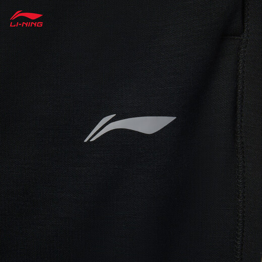 LI NING FITNY SERIE pantalon de lait, pantalon micro-flare