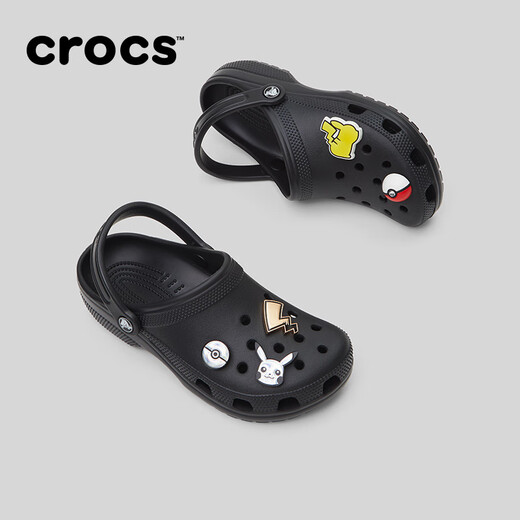 
crocs Crocs Tanjianci same hole shoes men's beach shoes 10001 black-001 41/42 (260mm)