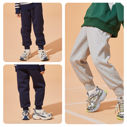 真维斯男童裤子2025年儿童潮流卫裤秋装中大童帅气休闲裤男孩宽松运动裤