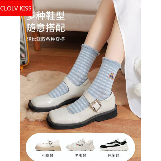 CLOLV KISS2025 NEUE SOCKS-MIDE-SOCKS für Frauen im Frühjahr, Herbst und Winter Baumwolle süße japanische Retro-Stapel-Socken Ins Trendy Socken 12778 One Size (35-40 Größen), kaufen 2 Sets, um fünf Yuan auszuziehen