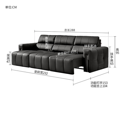 Gujia Home Sofa électrique lit italien LUXE LUXE LUXE CEILO PIANO LAWRENCE ZERO SOBRICE DE CINAME COHIDE MAURS INSER
