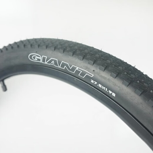 捷安特（GIANT）山地车自行车外胎轮胎27.5*1.952.0ATX850/835/830 K1138花纹，27.5*2.0外胎一条