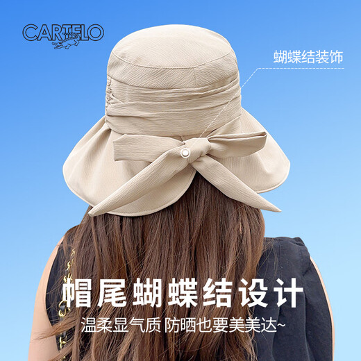 CARTELO vinyl sun protection hat women summer outdoor sun hat UV sun hat bow plus brim hat