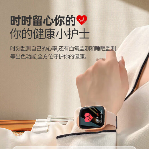 Huaqiangbei S10 Smart Watch Women's Bluetooth Call Watch Multifunktionales Sportarmband Männer und Frauen Paare Elektronische Sternenlichtfarbe [Meldung Reminder + Vollbild + Lingdong Island
