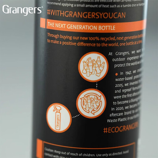 GRANGERS British-made imported jacket special soft shell down water-repellent repair manual spray GRF150 GRF150 water-repellent repair spray 275ml