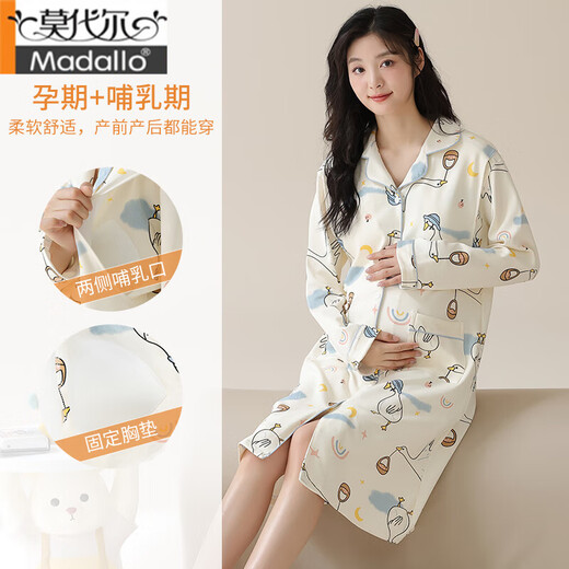 MODAL PRANDERSIONEN Women Pyjamas für den Geburtsrock mit Brustpolster Nachthemd im Frühling und Herbst reine Baumwolle vor und nach dem Geburtsgeburt stillt langärmelige Kleider 11991 m