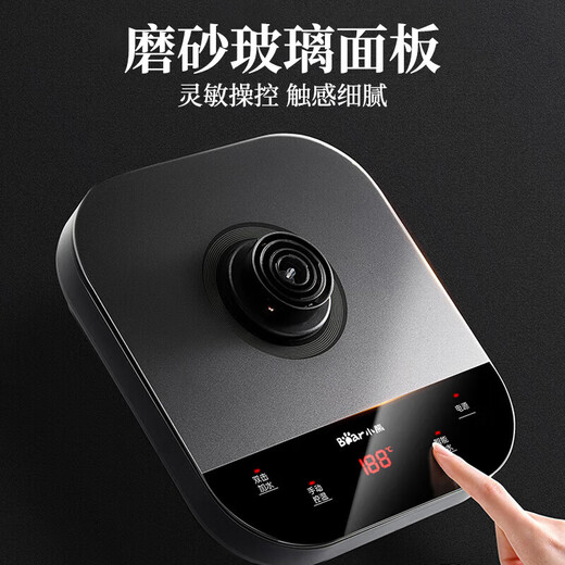 Bear fully automatic water supply electric kettle glass water boiler tea table special integrated tea table coffee table insulation tea set pumping electric tea stove thickened glass 0.8L 316L stainless steel heating plate ZCQ-K08E1