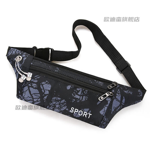 SHENGLUOXIA Bolsa de teléfono móvil con tres capas de tres capas de tres capas, deportes invisibles de ajuste, Yunzhi 6195 Green