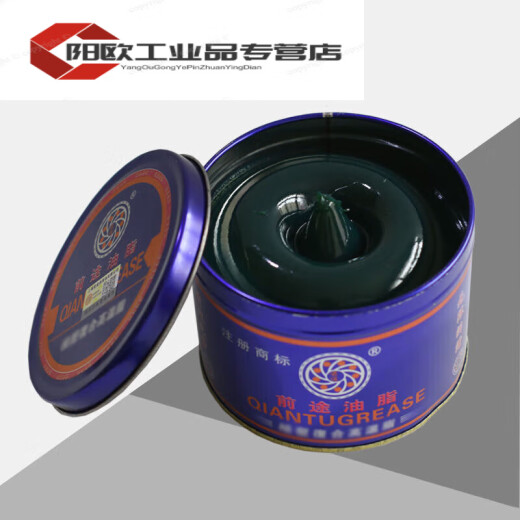 油耐高温润滑脂1000度耐600度高速轴承500度黄油齿轮链条油300 浅黄色 滴点698度 14公斤