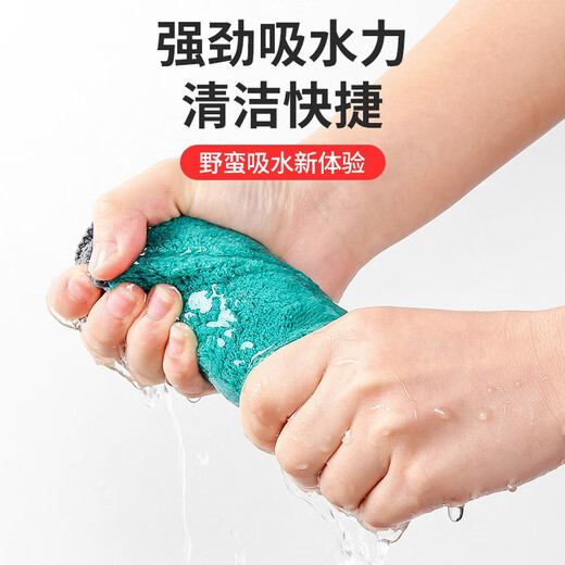 Accor rags, kitchen cleaning and decontamination cloths, 5-pack, thickened double-sided absorbent multi-functional scouring pads, 30*50CM thickened rags, 5-pack