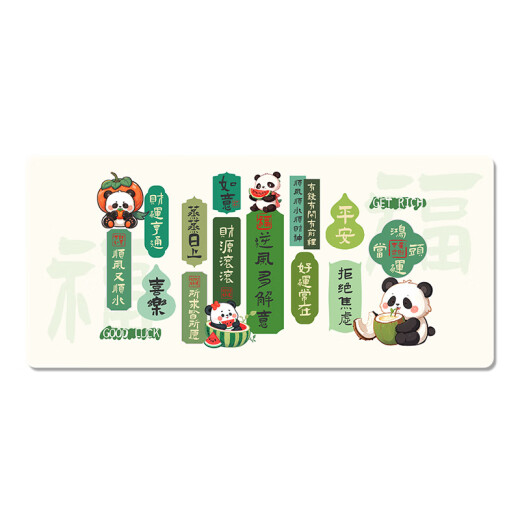 Almohadilla de mouse de dibujos animados lindo gato de tres colores para almohadilla de escritorio de oficina extra grande para hombres y mujeres de estilo antiguo Estación de texto rica para portátiles de teclado para portátiles aprendizaje de la muñeca de la muñeca.