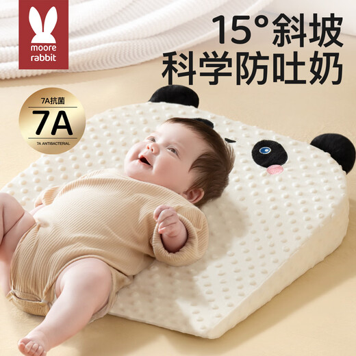 More rabbit baby anti-vomiting slope pad feeding slope pillow newborn baby anti-overflow milk choking and flatulence lying down feeding artifact