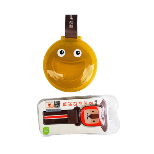 Shixi Baby Teething Stick, Baby Teething Stick, Baby Teething Stick, 3456 Months and Over Toy, Boiled Food Silicone for Teething Period, Haha Teething Glue + Anti-chain